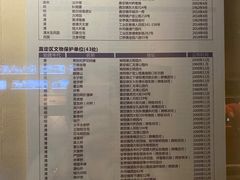 -嘉定博物馆