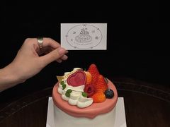 -PATTPATT日式蛋糕(体育西店)