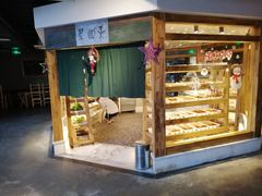面包甜点陈列柜-袁记串串香(梁家巷店)
