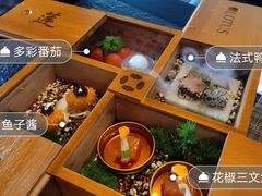 多彩番茄-莲西餐(曲江店)