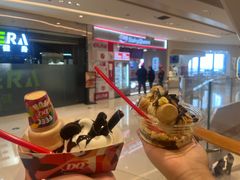 -DQ·蛋糕·冰淇淋(苏州中心店)