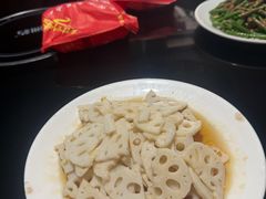 -三中高皇羊肉馆