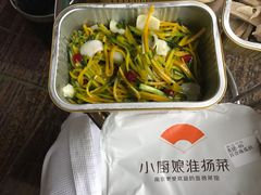 -小厨娘淮扬菜(六合欢乐港店)