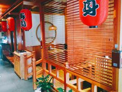 -山之川日料放题(通州店)
