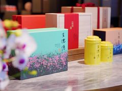 -王德传茶庄(上海新天地店)