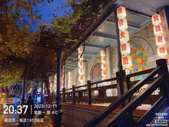 -1912街区