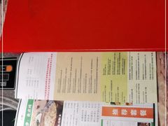 -传统香辣蟹(南园路店)