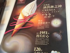 菜单-肯德基(街道口店)