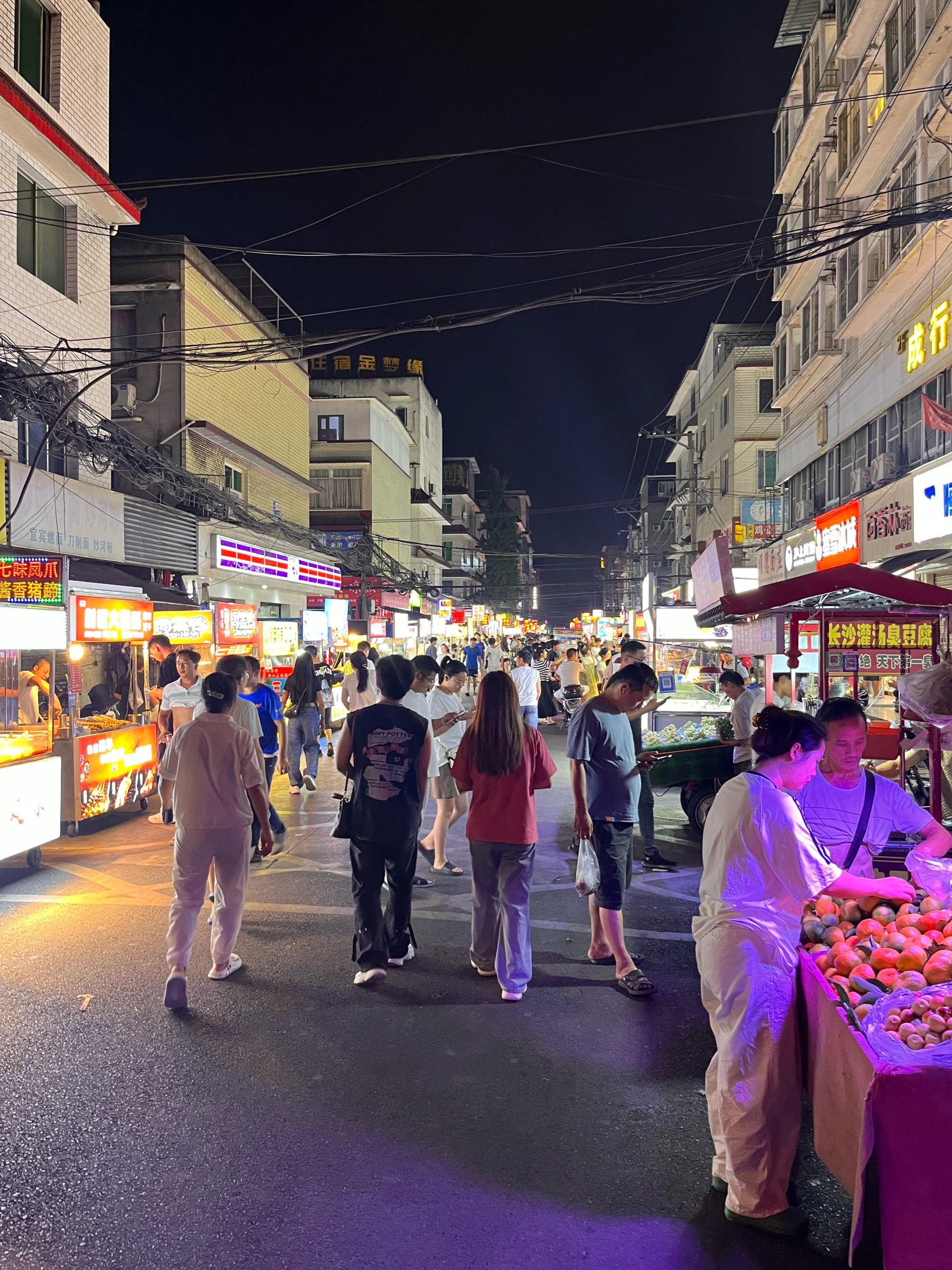 成都双流夜市图片