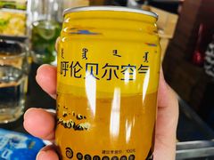 -很久以前羊肉串(南京路第一百货店)