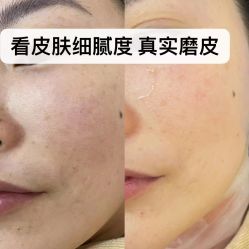 点击看大图 -桃色美甲沙龙