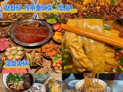 -观音桥步行街