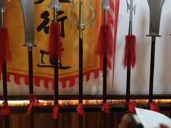 -梁山烤肉(李逵店)