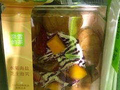-奈雪的茶(金地广场店)