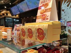 -彭记优口(王府井购物中心店)