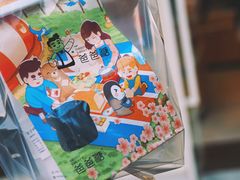 -爸爸糖吐司面包(南京奥体店)