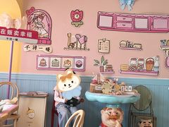 -千浔一暖DIY蛋糕烘焙(人民大学店)