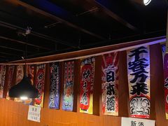 -五右卫门(张自忠路店)