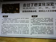 -张关合渣(朱家坳店)
