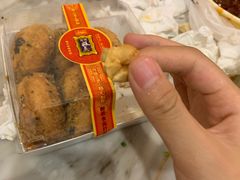 -宫廷糕点铺(建设路店)