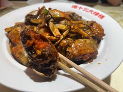 -谭十三南昌大排档(船山路总店)