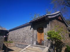 -都一处烧麦馆(前门店)
