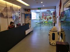 -席仁堂推拿按摩脊柱调理(世纪科贸大厦店)