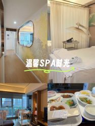 -蜜悦居月子中心(国金中心店)