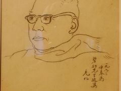 张充仁·速写《周碧初像》-上海油画雕塑院