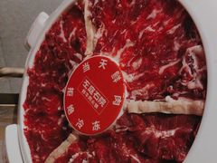 -左庭右院鲜牛肉火锅(长泰广场店)
