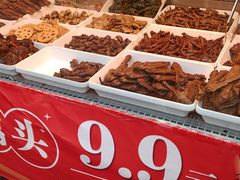 -张鸭子重庆特产卤味小吃(未来国际店)