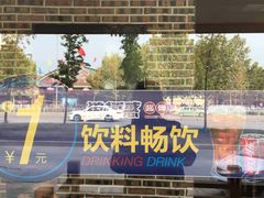 -狼诱惑(泰山大街店)