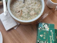 -纳禾春.云南.版纳特色菜.傣味手抓饭(南亚店)