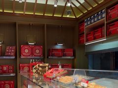 -读酥世家(宛平南路店)