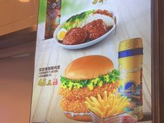 -德克士(广州南站店)