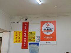 -赵家牛肉砂锅(台西三路店)