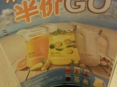 -必胜客(八一店)