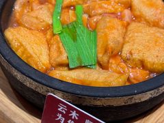 -米店·云南菜(南门店)
