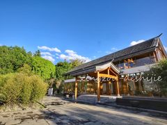 -腾冲和顺柏联酒店