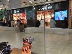 -棒约翰比萨·意面(张江长泰店)