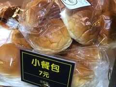 小餐包-韩国利尔面包(桂林路店)