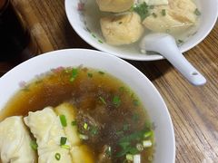 面结汤加牛杂-仓桥面结店