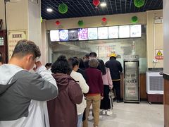 -老洛阳豆腐汤(栾川总店)