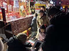-上街里市集(悦喜客来广场店)