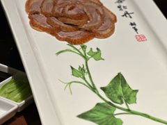 -北京全聚德(王府井店)