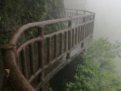 -崀山风景名胜区