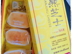 -好利来(团结湖店)