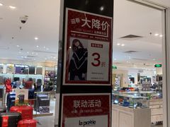 -梅龙镇广场