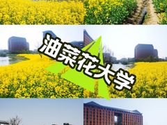 -浙江大学(紫金港校区)