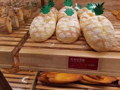-面包新语(滨湖万达店)